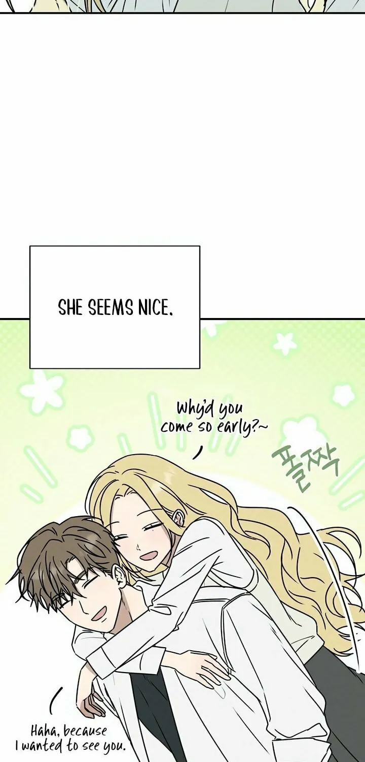 Powerful Confession Chapter 1 page 74 - 