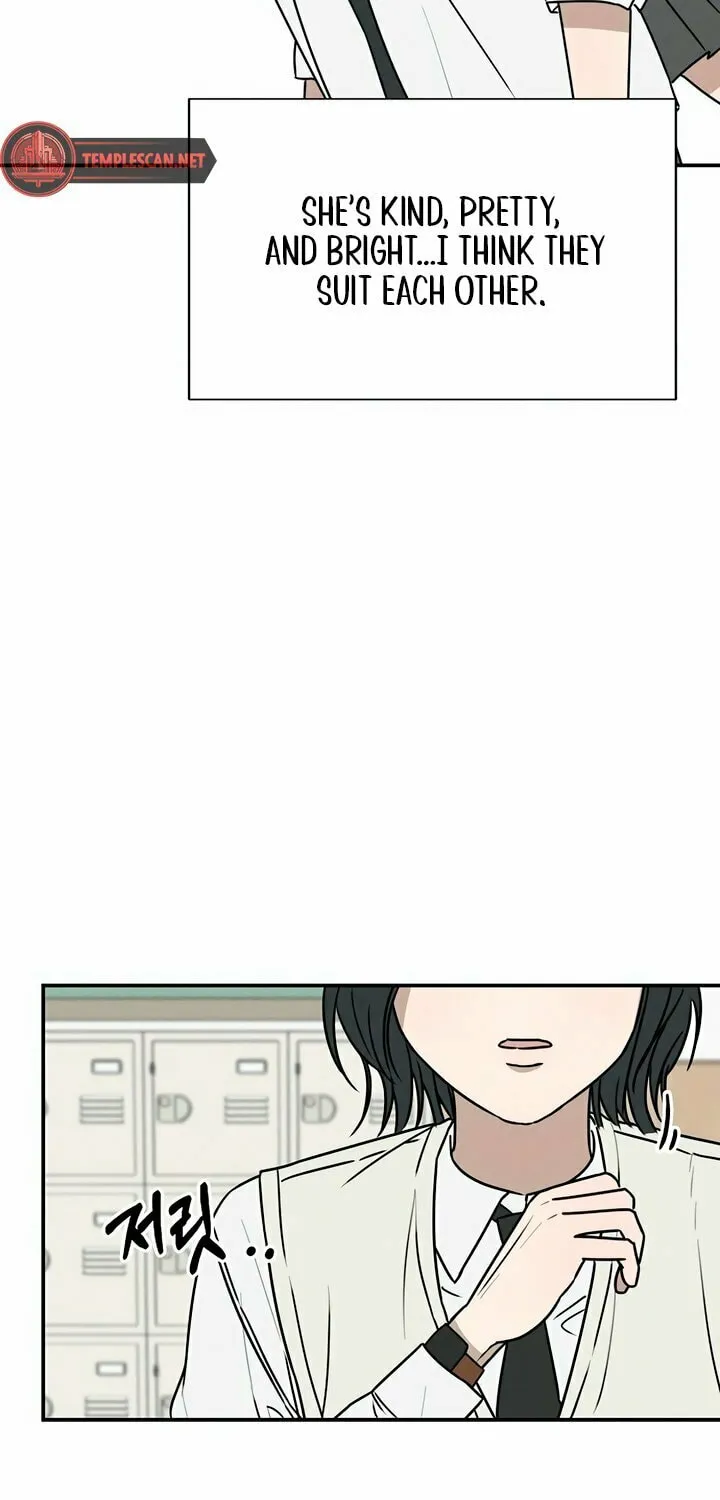 Powerful Confession Chapter 1 page 75 - 
