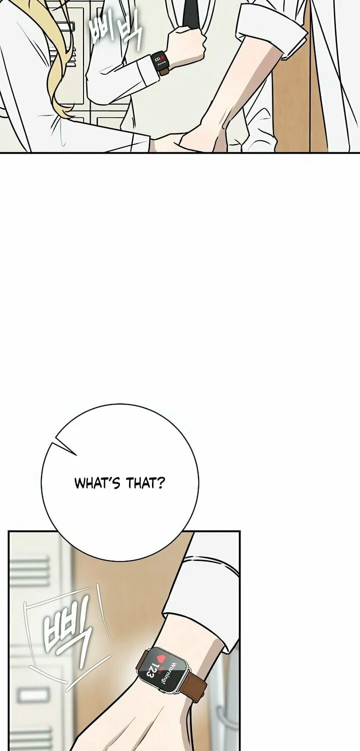 Powerful Confession Chapter 1 page 77 - 