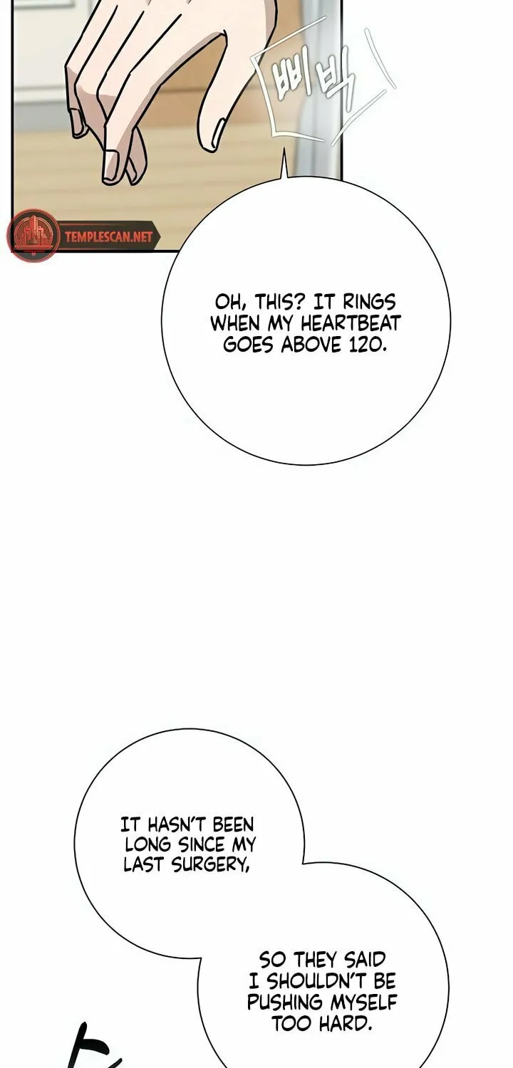 Powerful Confession Chapter 1 page 78 - 