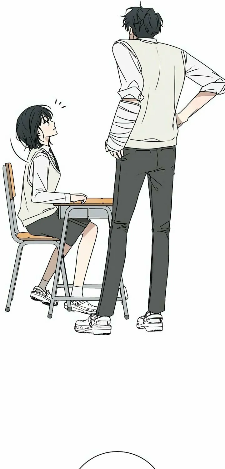Powerful Confession Chapter 1 page 81 - 