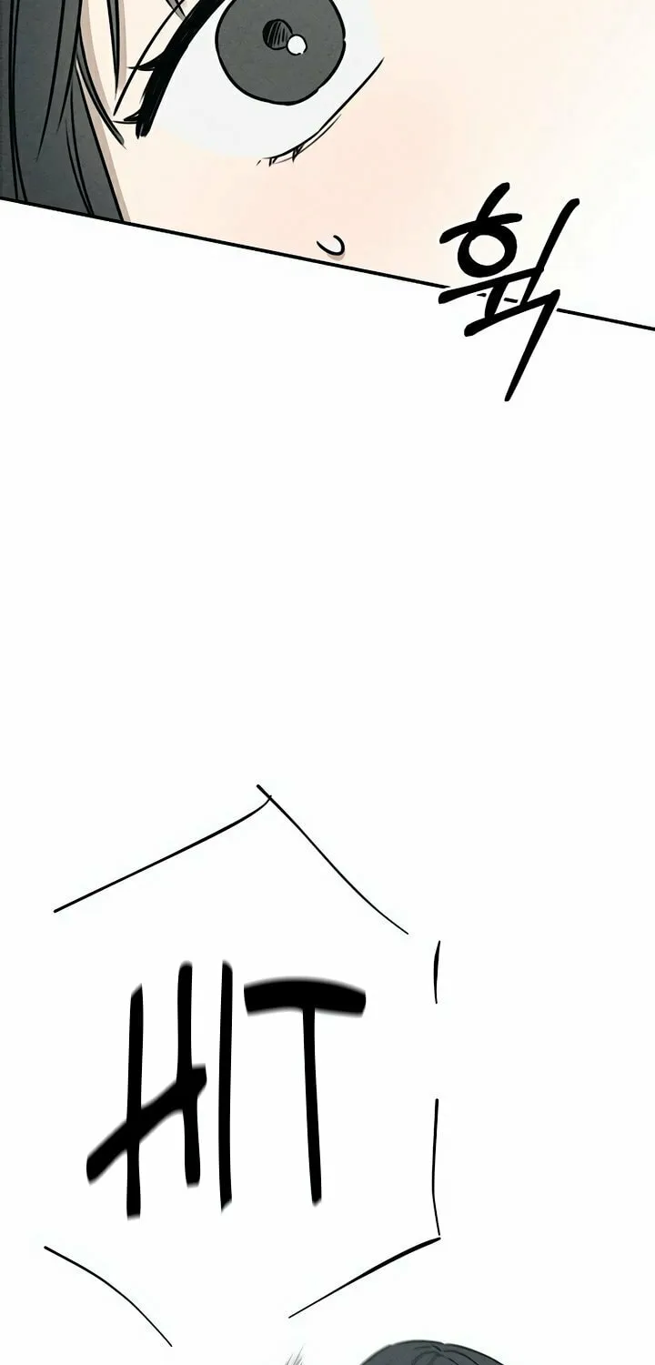 Powerful Confession Chapter 1 page 87 - 