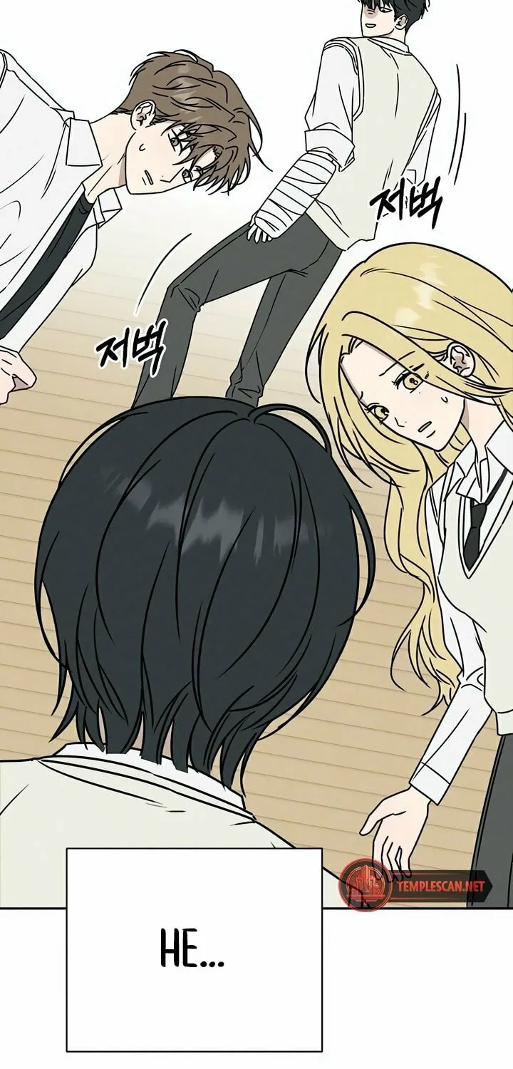 Powerful Confession Chapter 1 page 94 - 