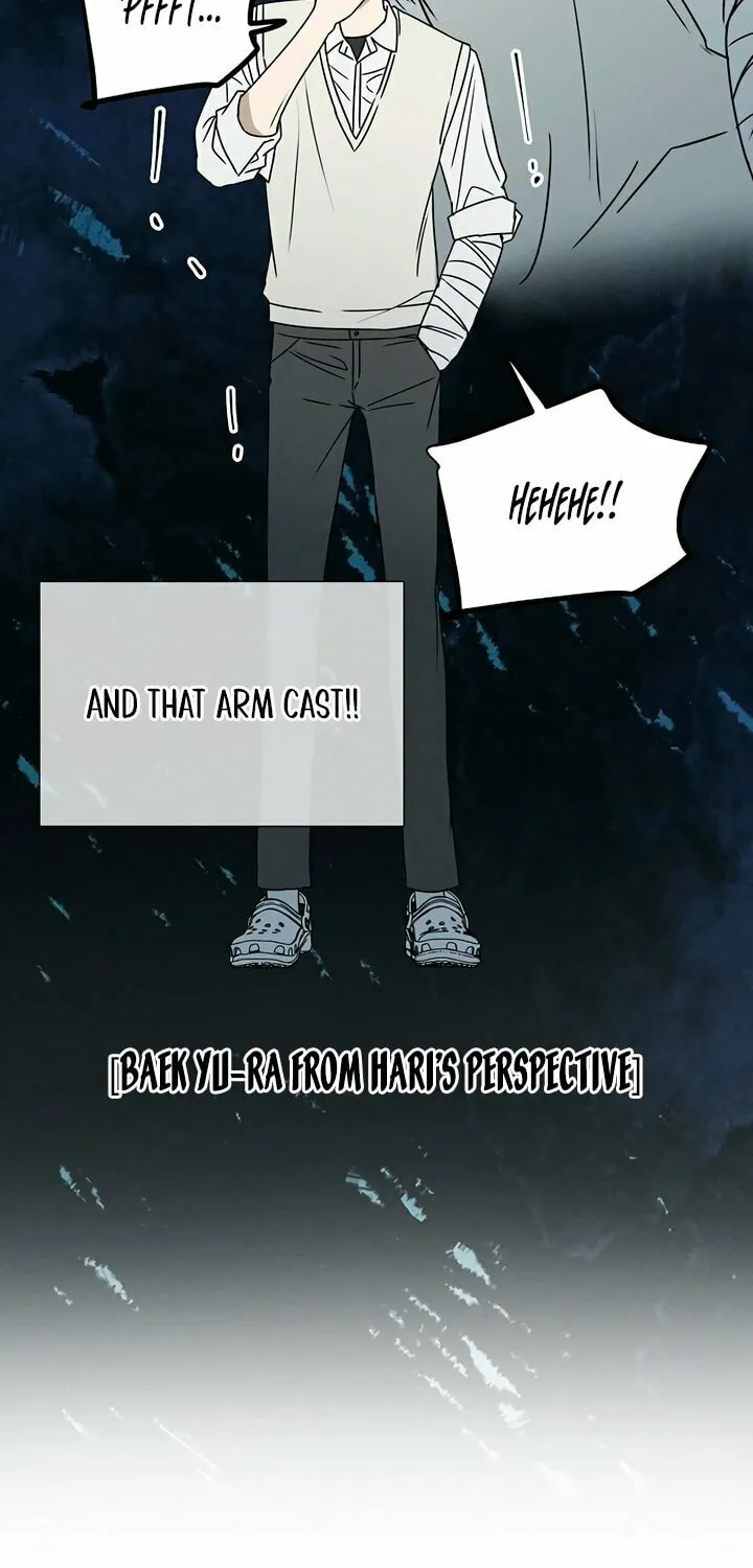 Powerful Confession Chapter 1 page 98 - 