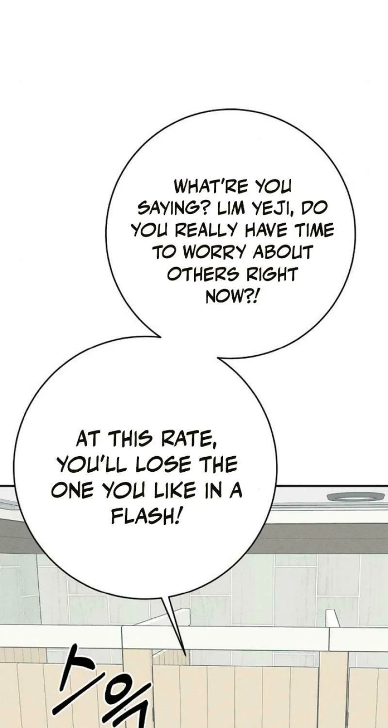 Powerful Confession Chapter 10 page 106 - 
