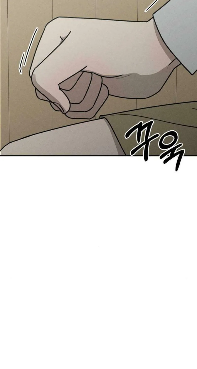 Powerful Confession Chapter 10 page 111 - 