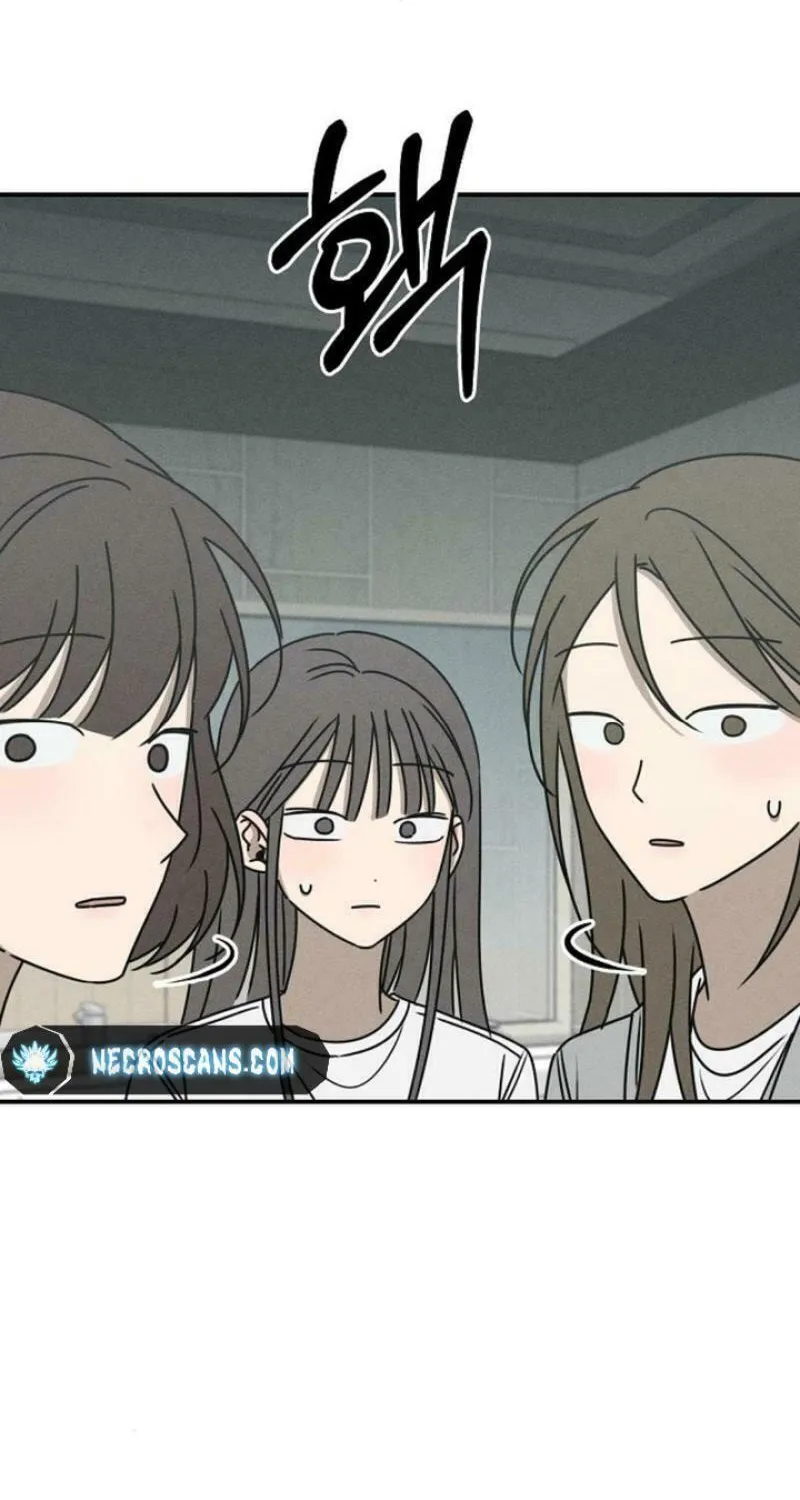 Powerful Confession Chapter 10 page 114 - 