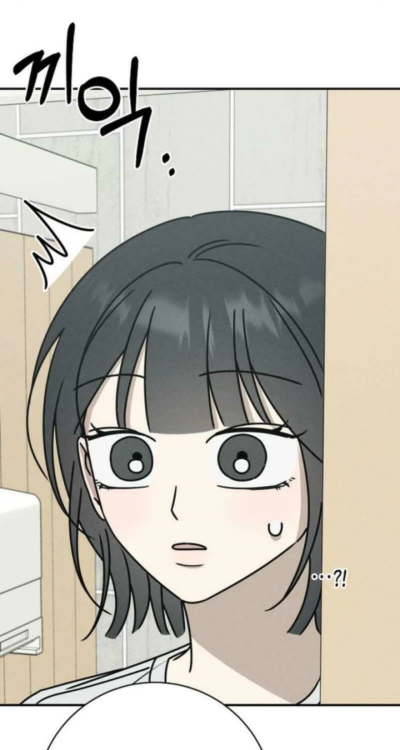 Powerful Confession Chapter 10 page 115 - 