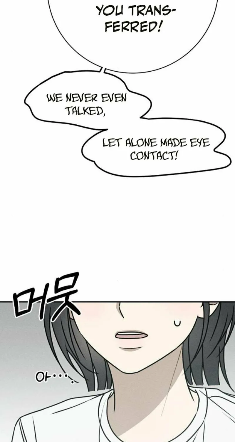 Powerful Confession Chapter 10 page 13 - 