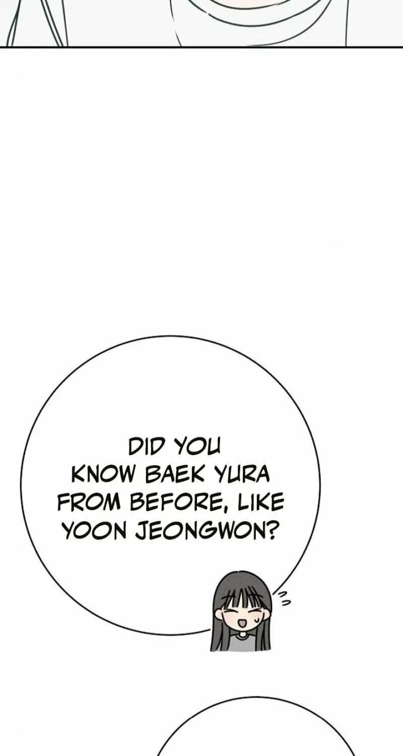 Powerful Confession Chapter 10 page 14 - 
