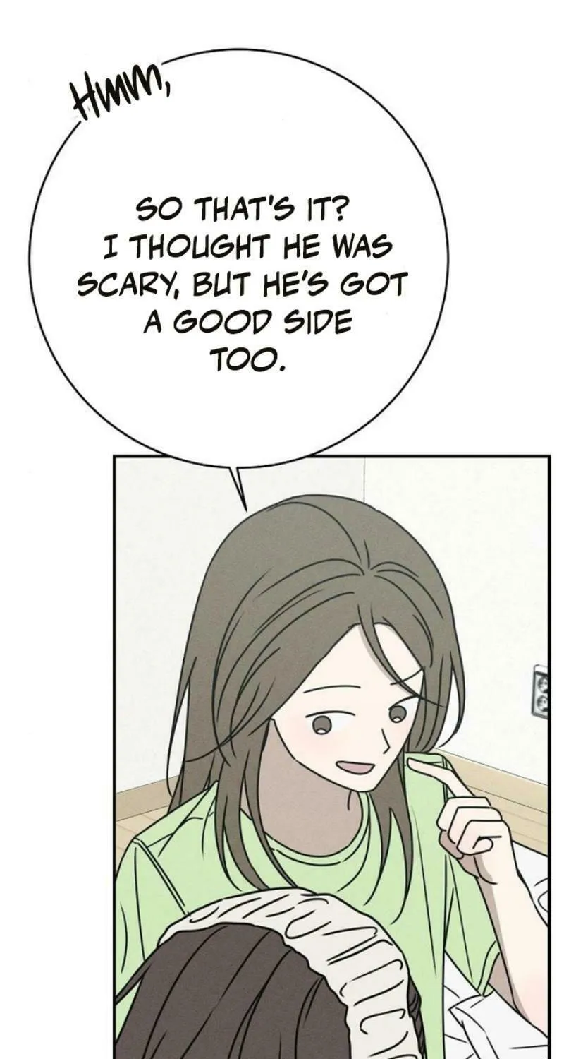Powerful Confession Chapter 10 page 19 - 