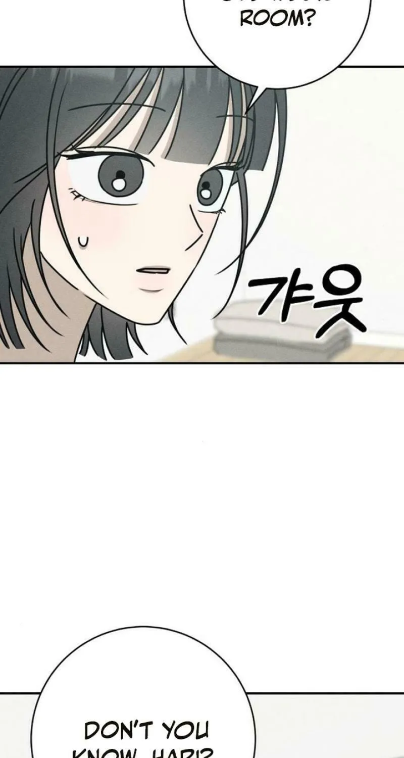 Powerful Confession Chapter 10 page 21 - 
