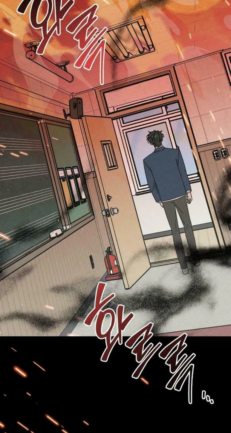 Powerful Confession Chapter 10 page 26 - 