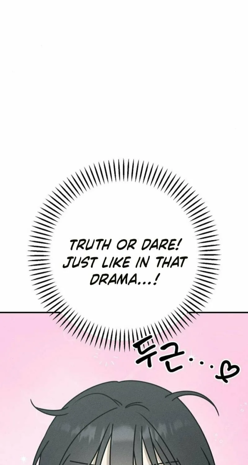 Powerful Confession Chapter 10 page 5 - 