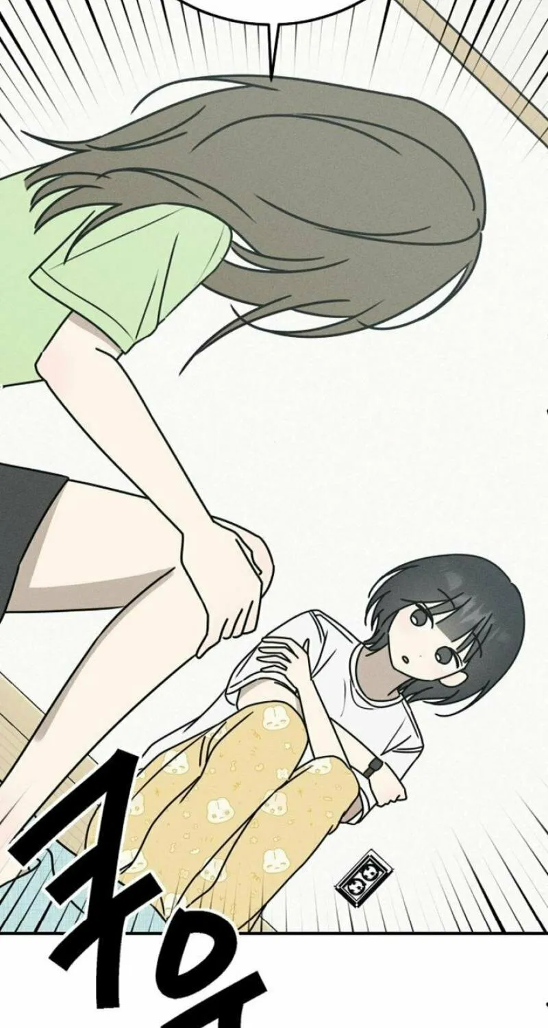 Powerful Confession Chapter 10 page 46 - 