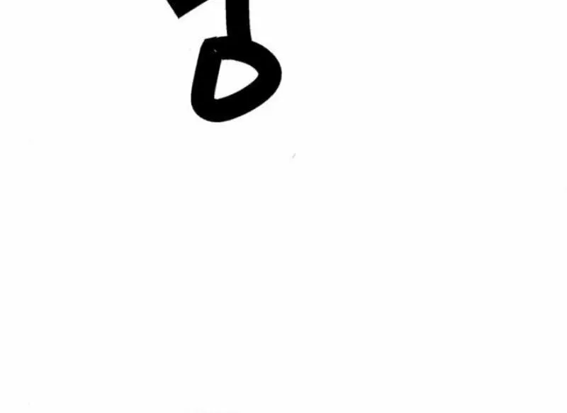 Powerful Confession Chapter 10 page 47 - 