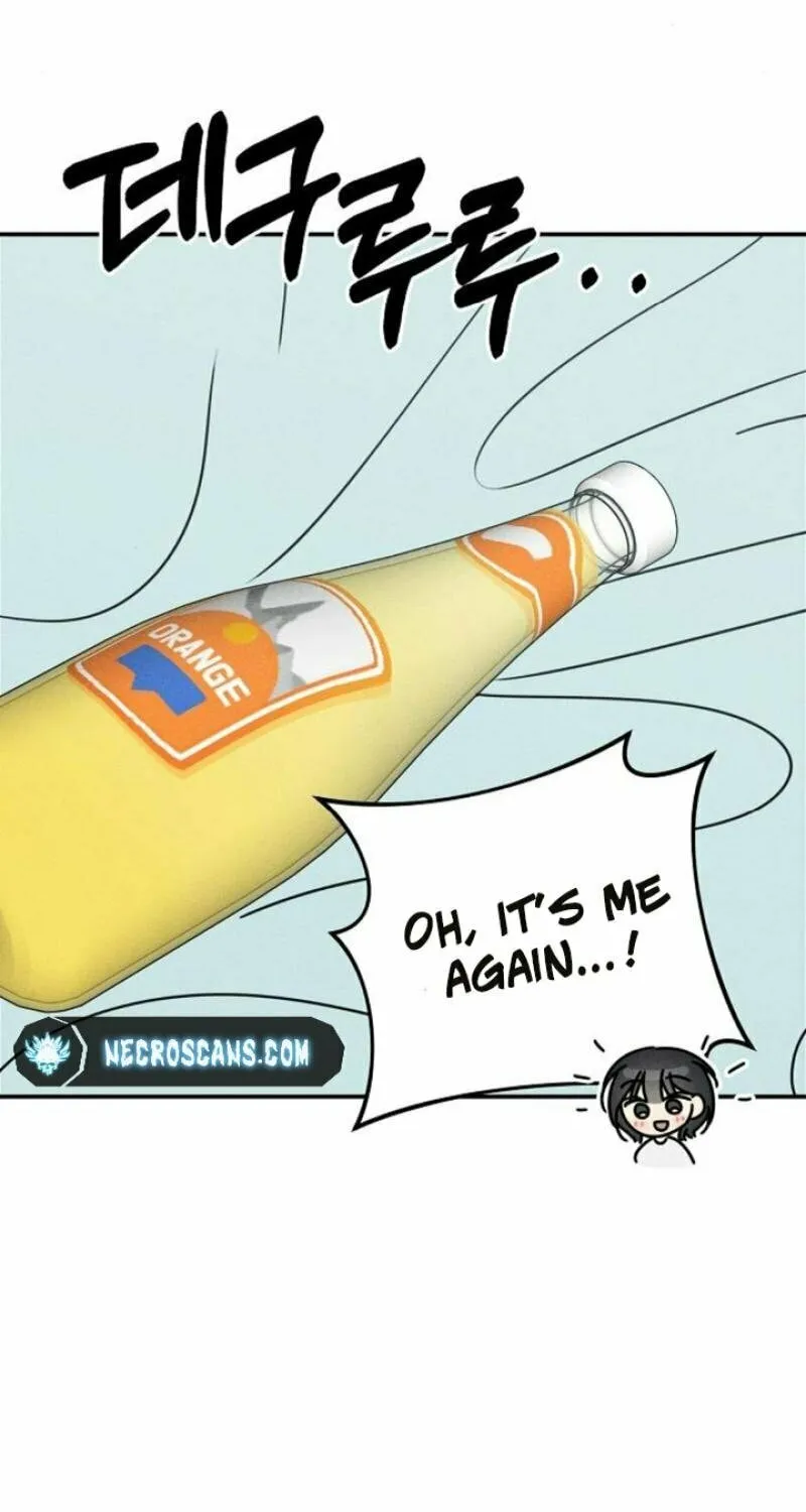 Powerful Confession Chapter 10 page 51 - 