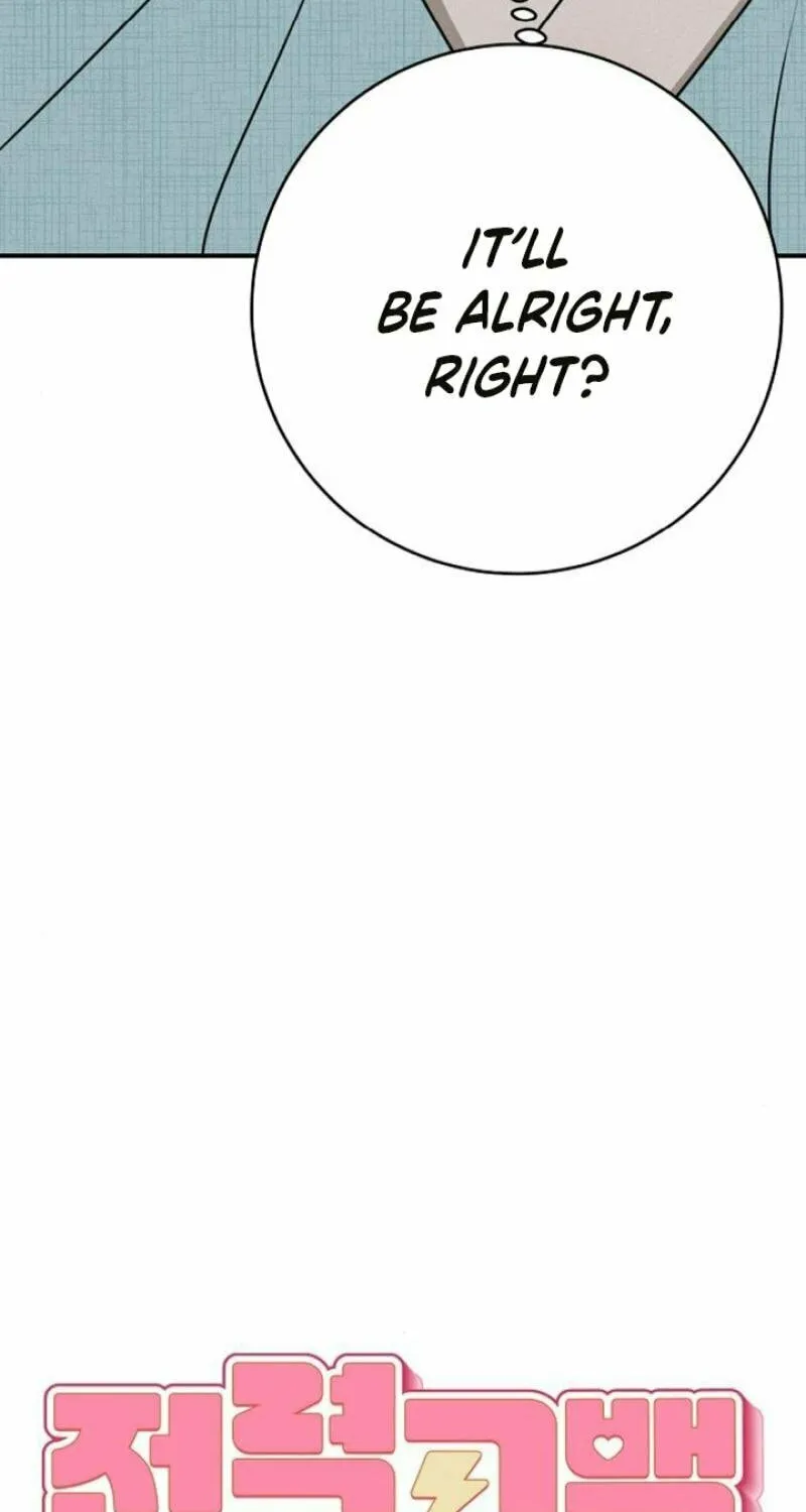 Powerful Confession Chapter 10 page 76 - 