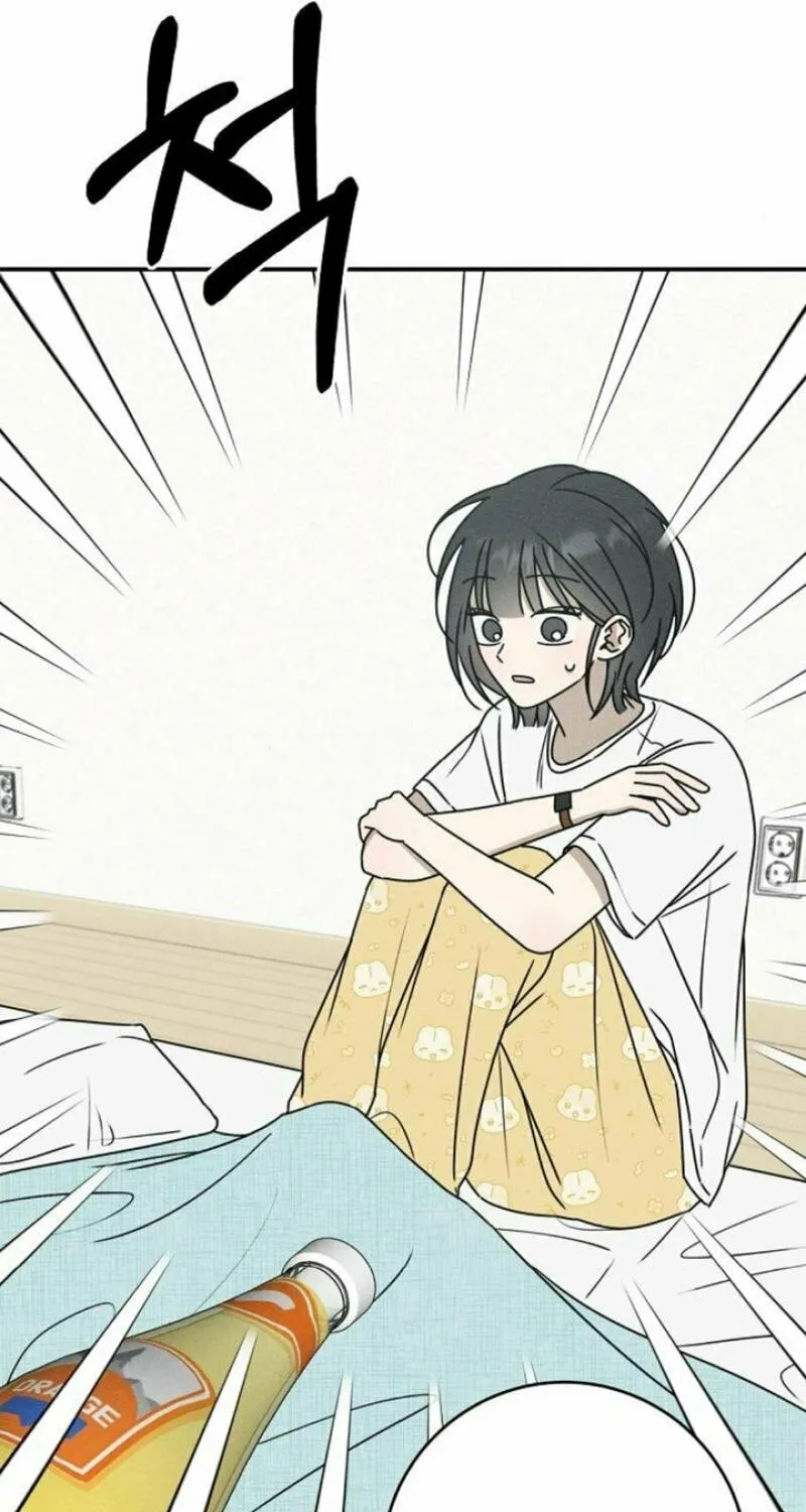 Powerful Confession Chapter 10 page 9 - 