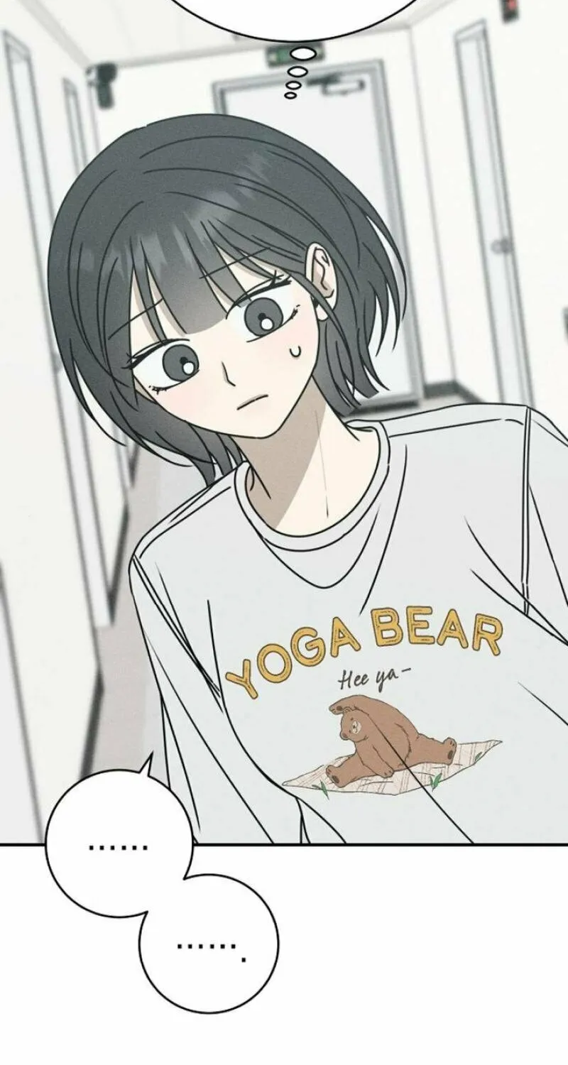Powerful Confession Chapter 10 page 83 - 