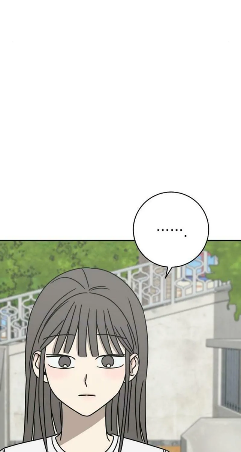 Powerful Confession Chapter 10 page 96 - 