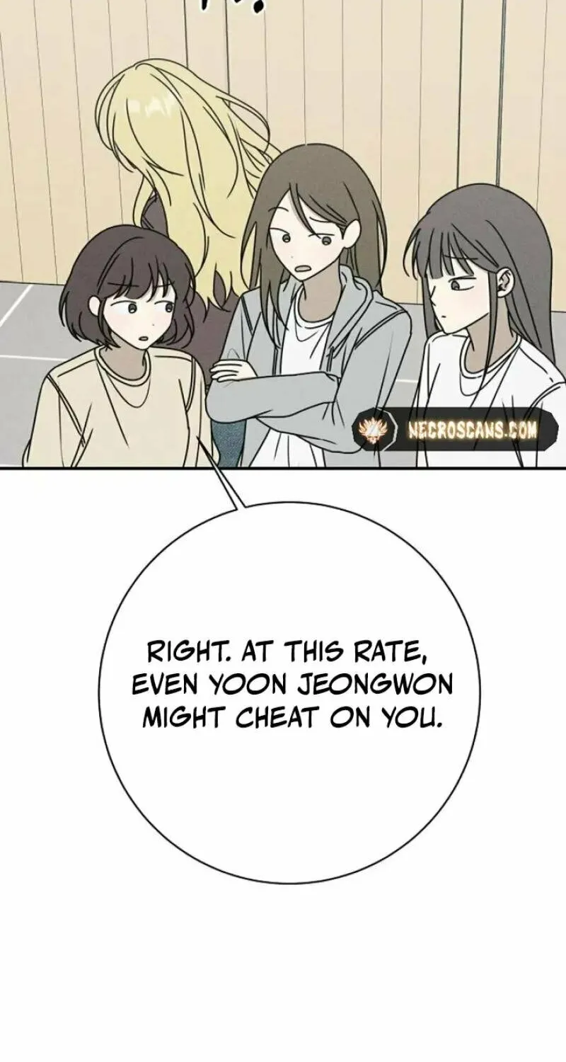 Powerful Confession Chapter 11 page 2 - 