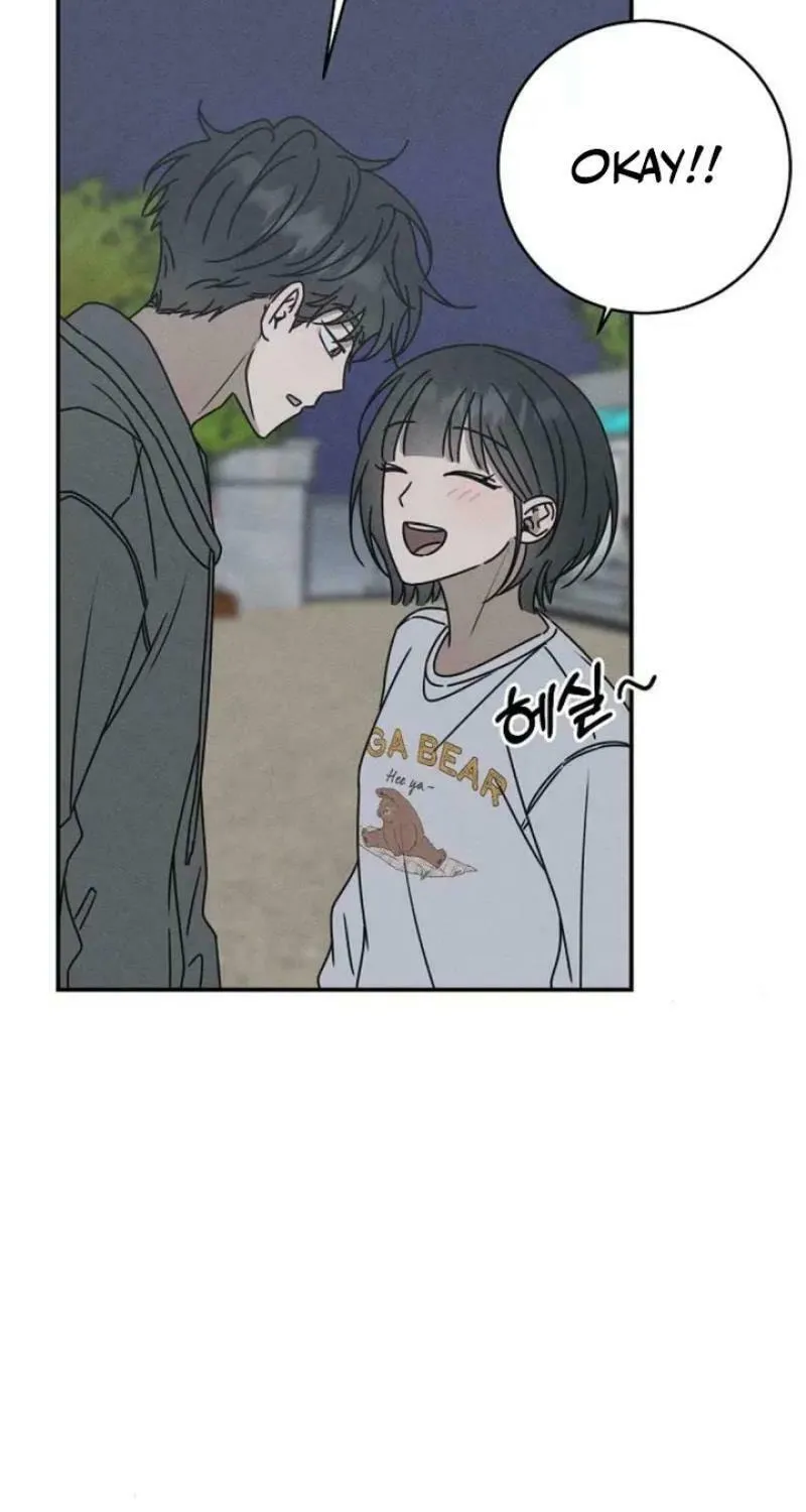Powerful Confession Chapter 11 page 102 - 
