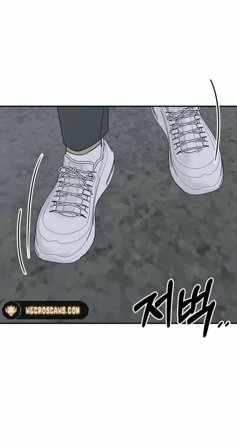 Powerful Confession Chapter 11 page 108 - 