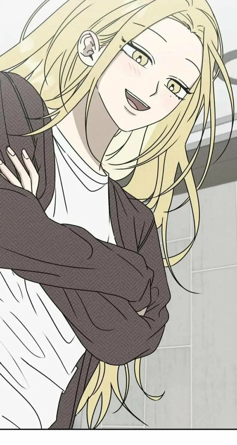 Powerful Confession Chapter 11 page 12 - 