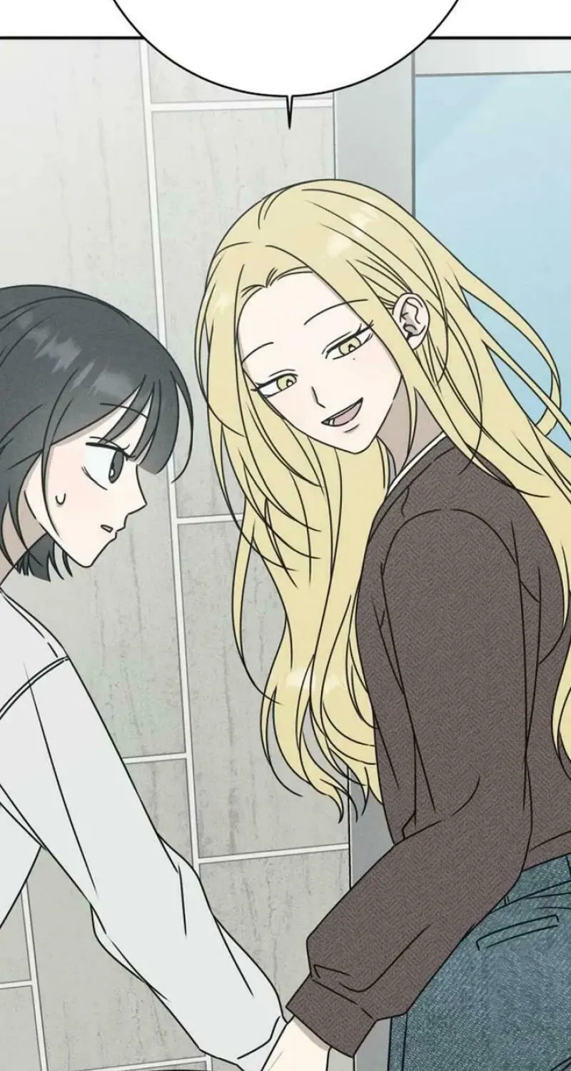 Powerful Confession Chapter 11 page 19 - 