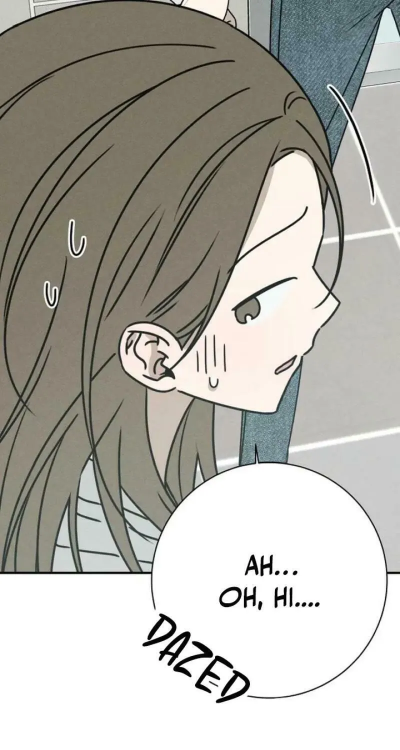 Powerful Confession Chapter 11 page 20 - 