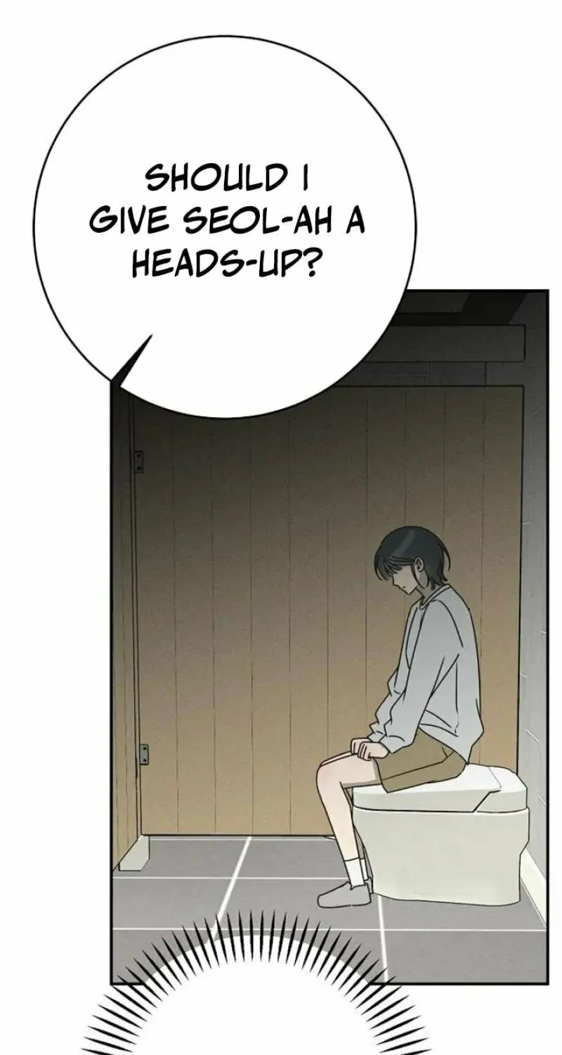 Powerful Confession Chapter 11 page 3 - 