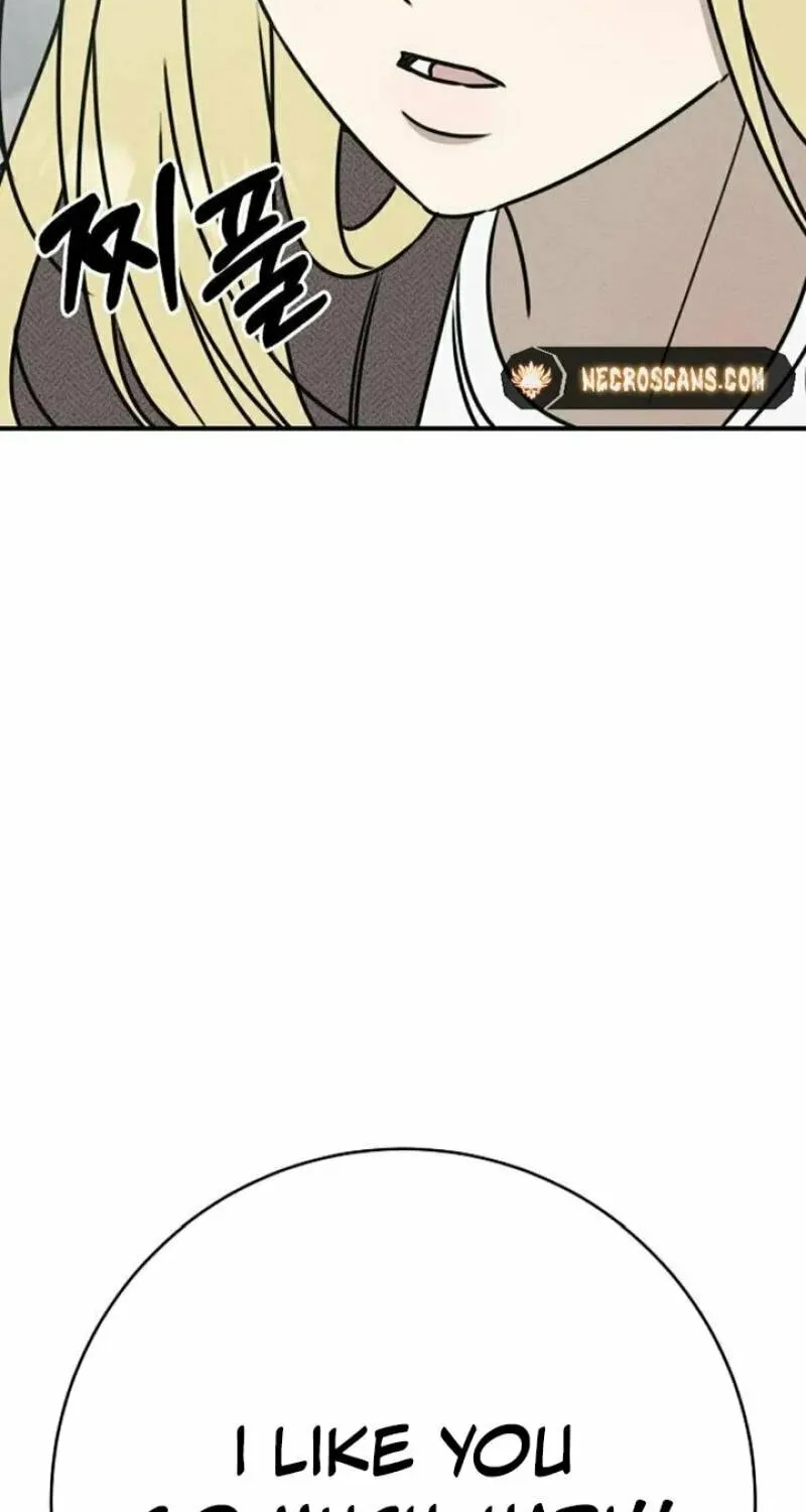 Powerful Confession Chapter 11 page 24 - 