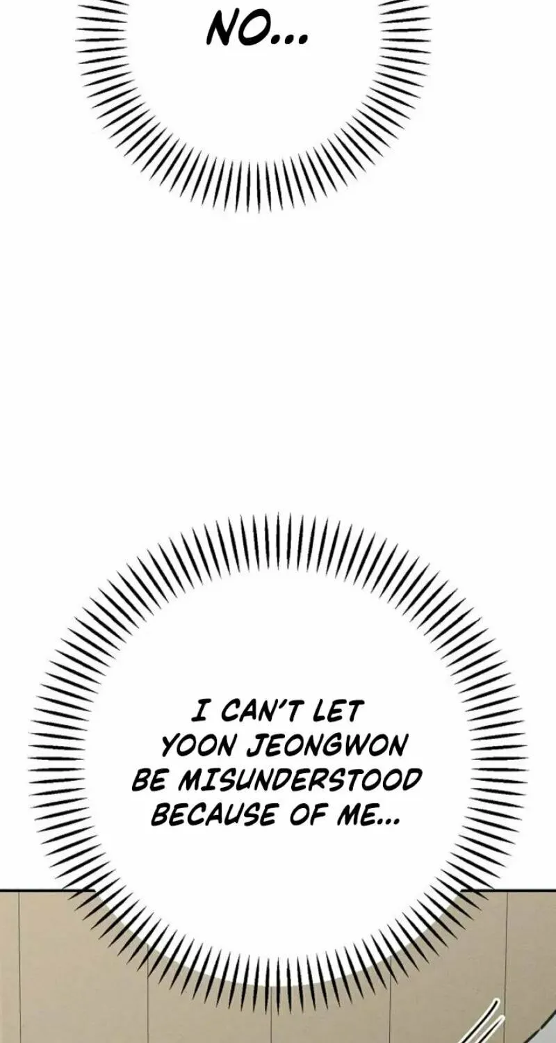 Powerful Confession Chapter 11 page 4 - 