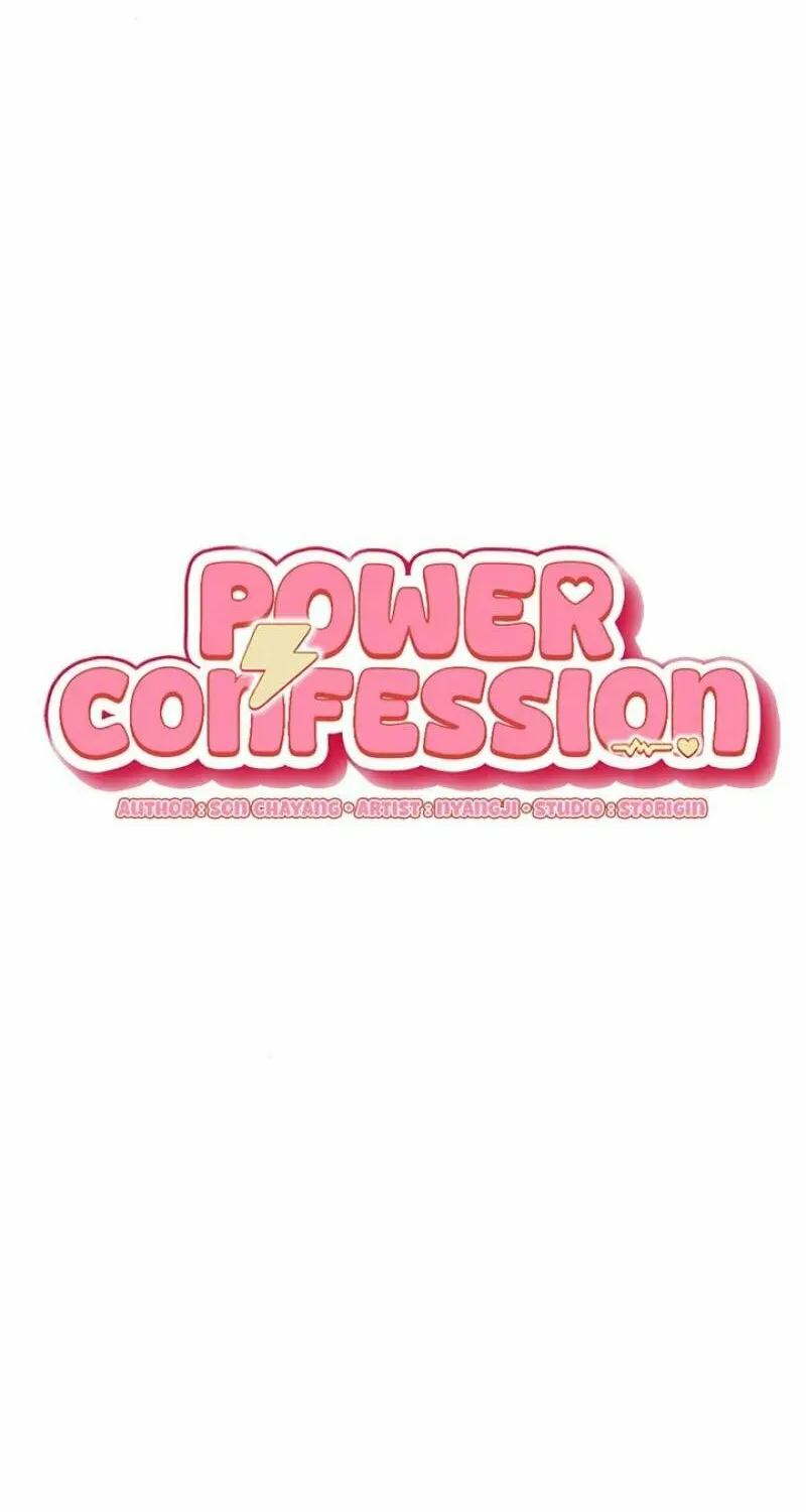 Powerful Confession Chapter 11 page 32 - 