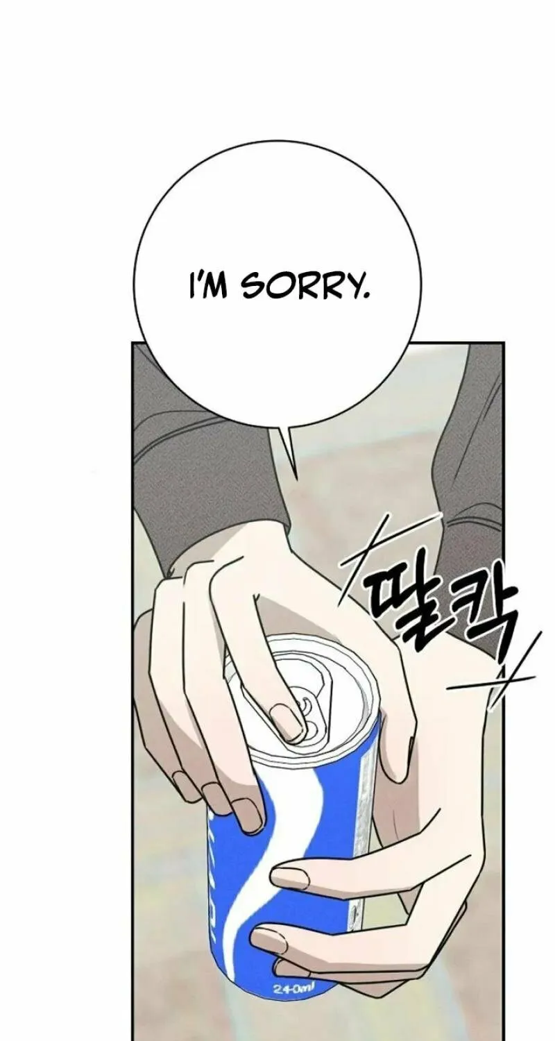 Powerful Confession Chapter 11 page 33 - 