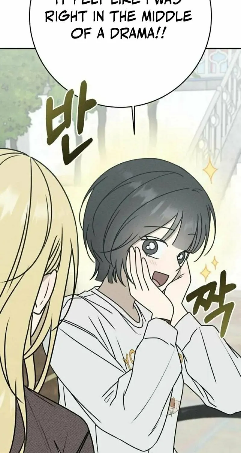 Powerful Confession Chapter 11 page 41 - 