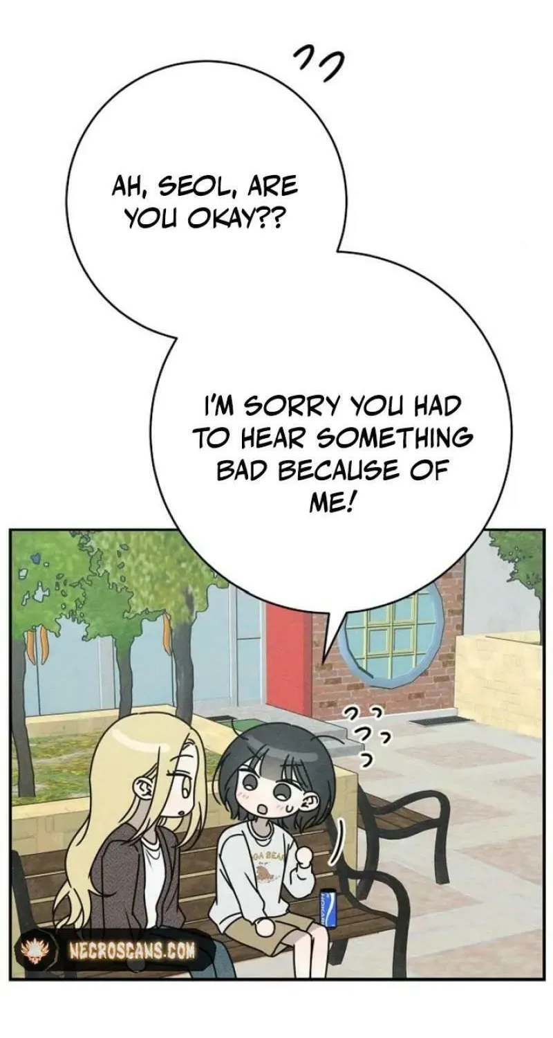 Powerful Confession Chapter 11 page 51 - 
