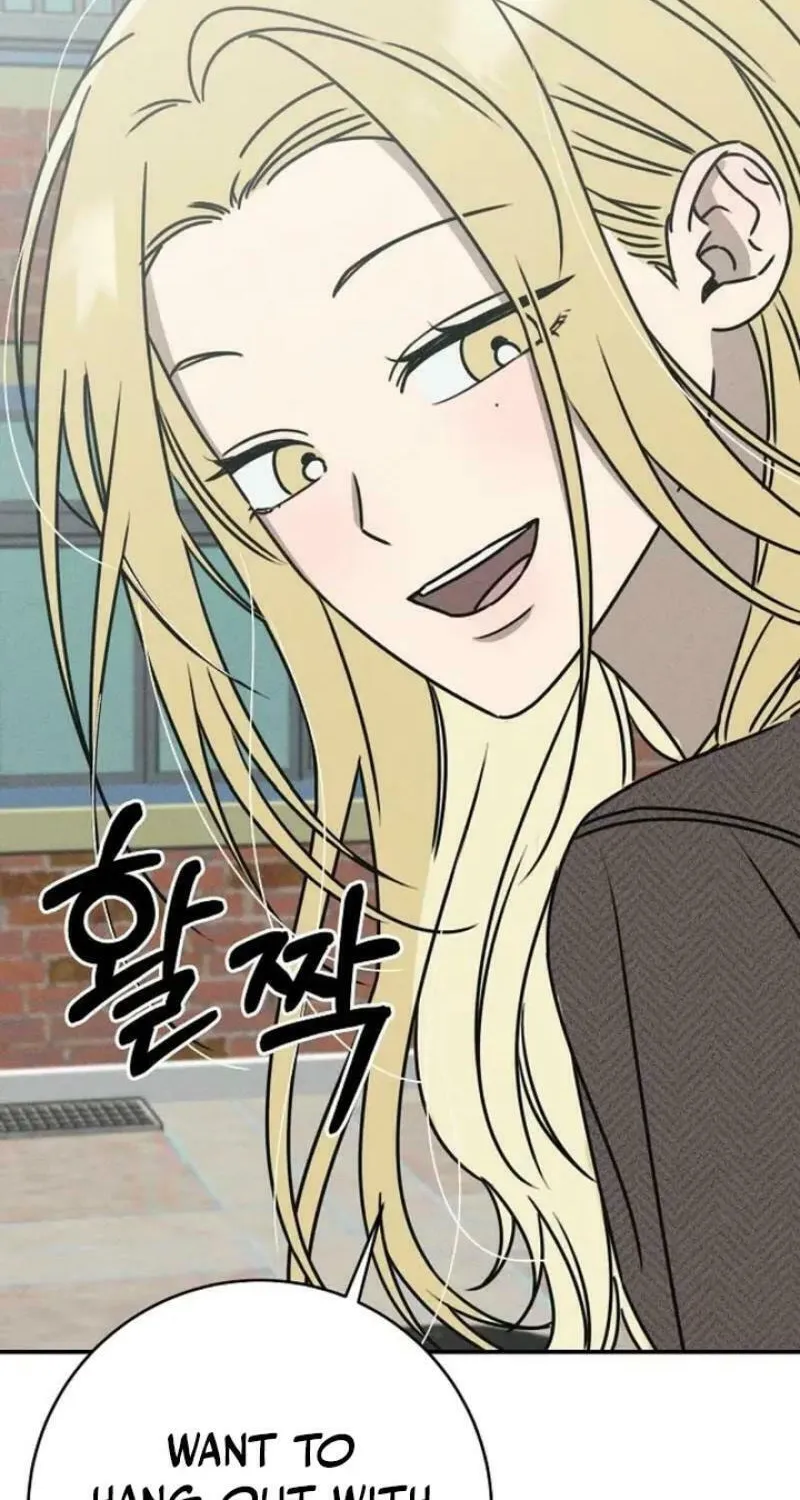 Powerful Confession Chapter 11 page 57 - 