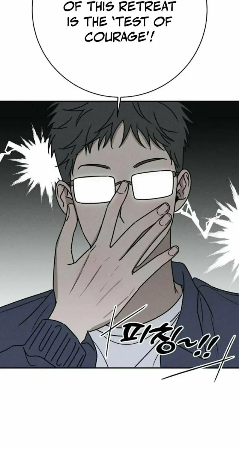 Powerful Confession Chapter 11 page 64 - 