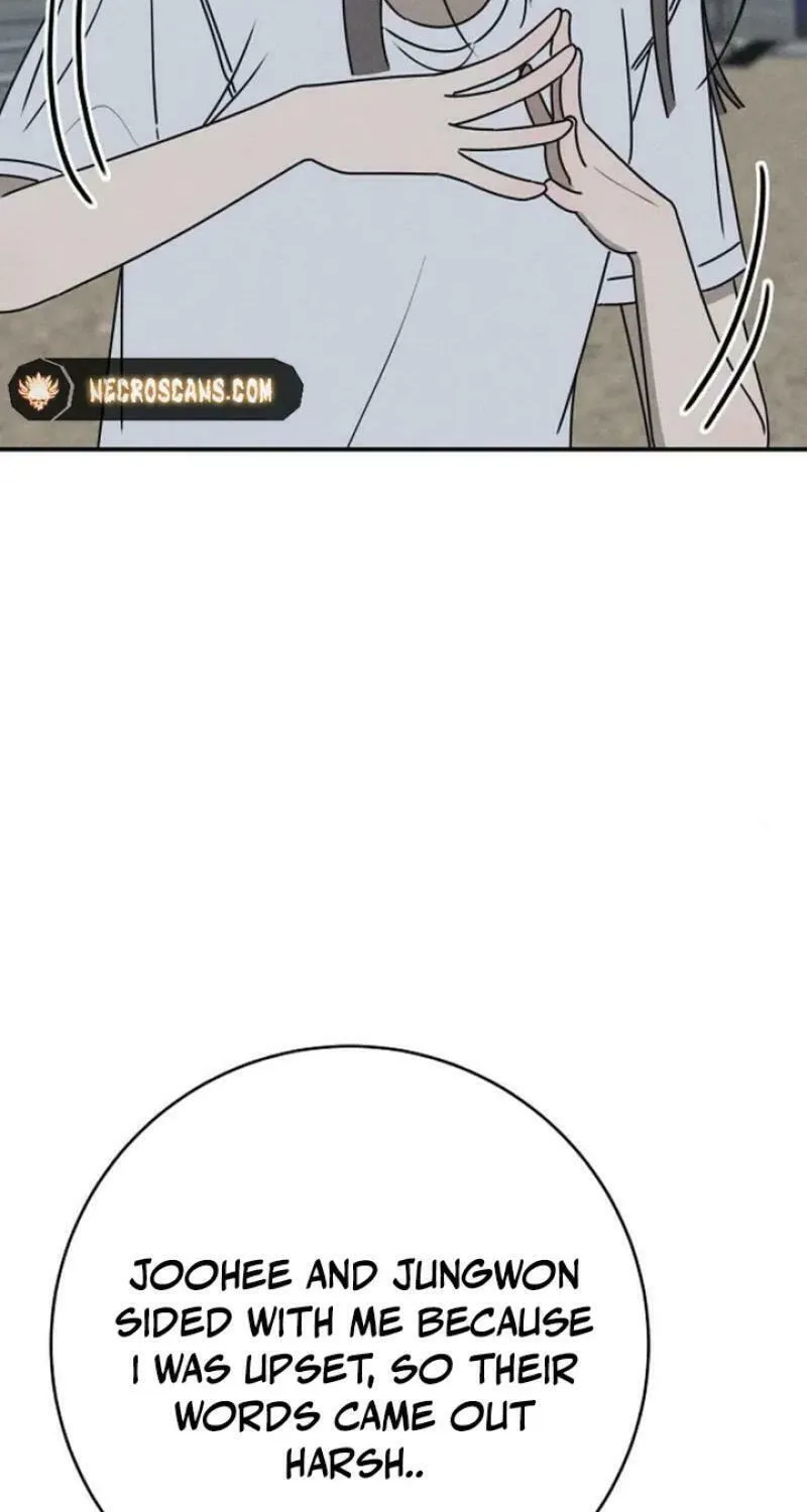 Powerful Confession Chapter 11 page 77 - 