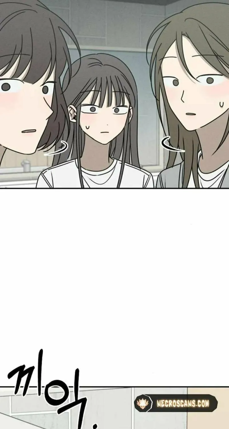 Powerful Confession Chapter 11 page 9 - 
