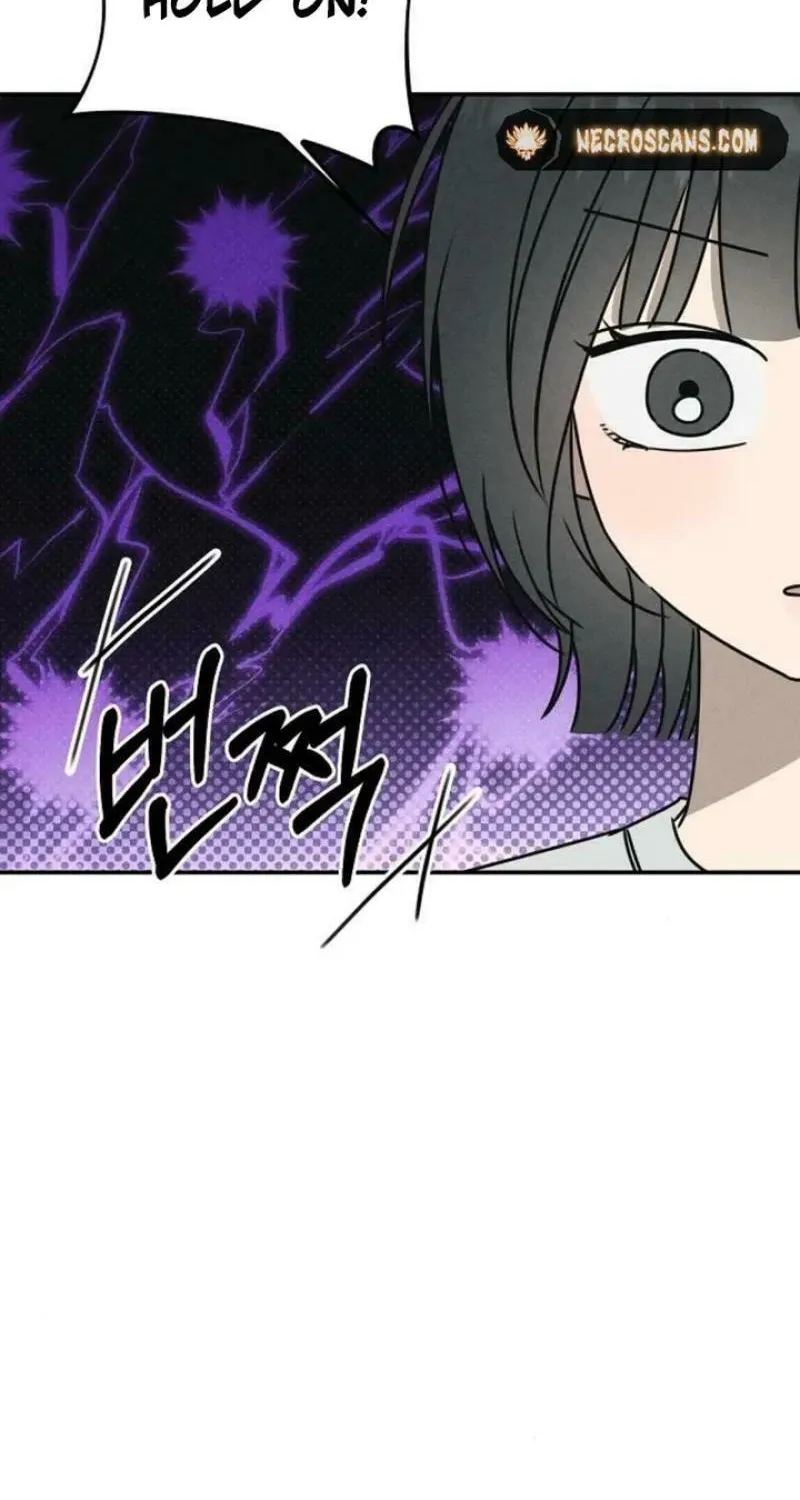 Powerful Confession Chapter 11 page 81 - 