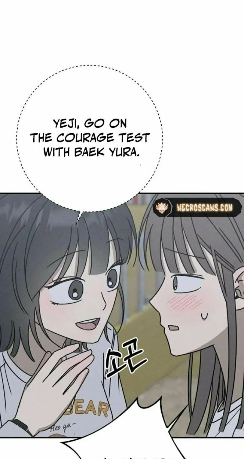 Powerful Confession Chapter 11 page 84 - 