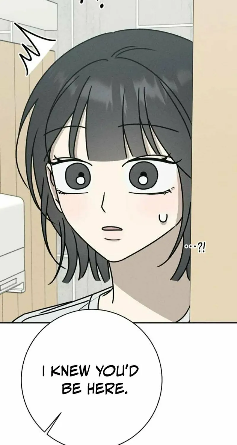 Powerful Confession Chapter 11 page 10 - 