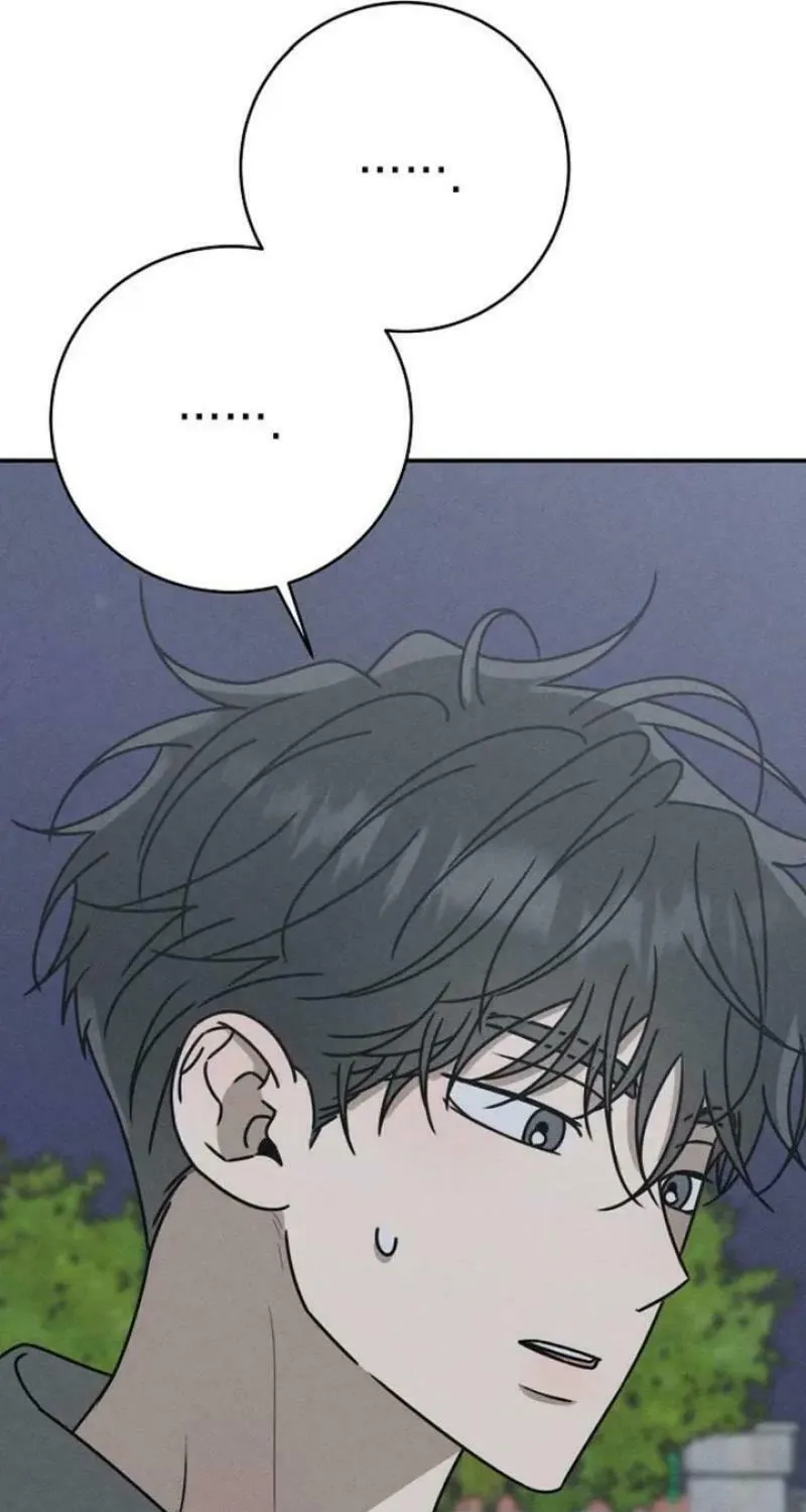 Powerful Confession Chapter 11 page 100 - 