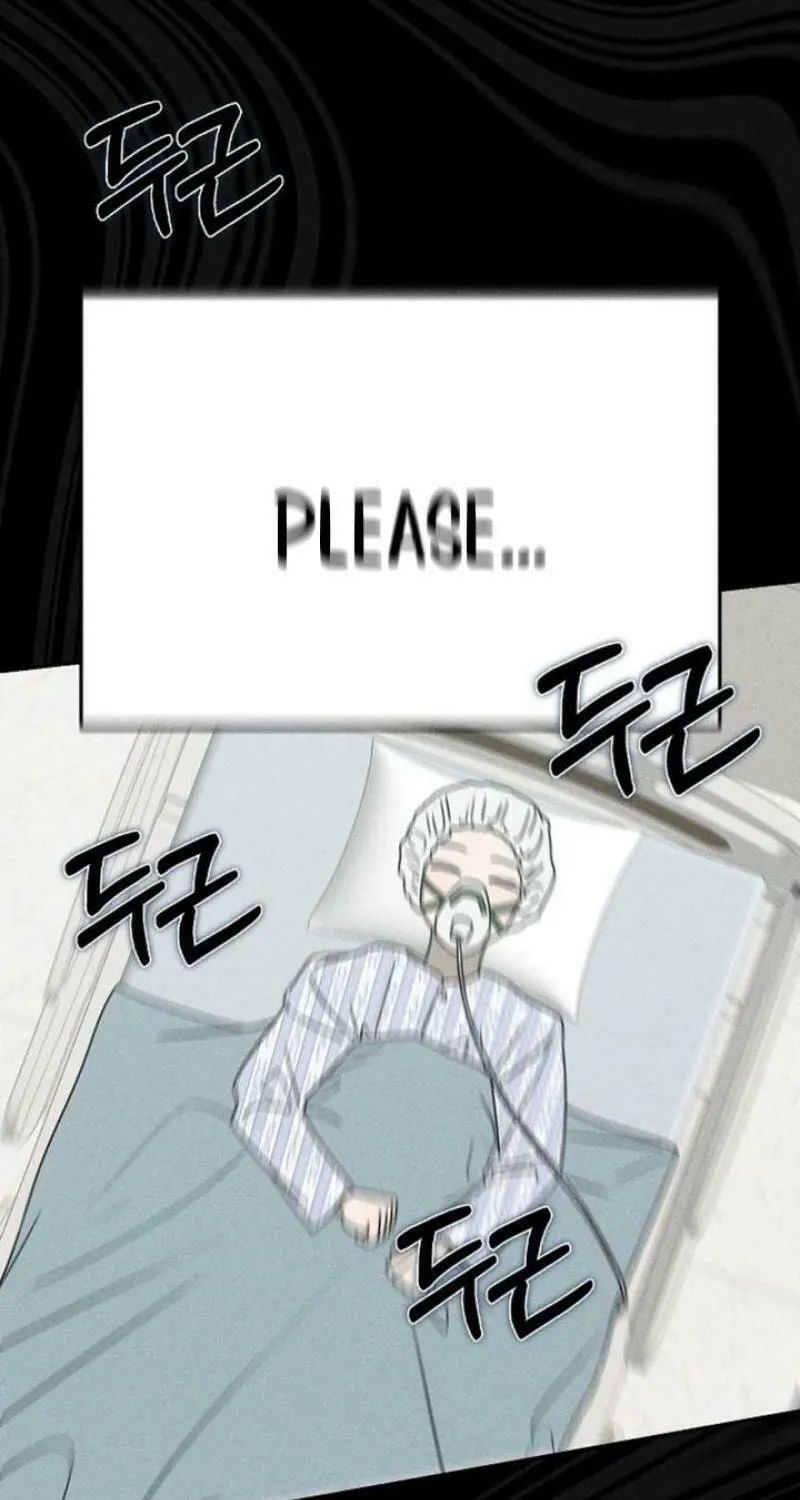 Powerful Confession Chapter 12 page 101 - 