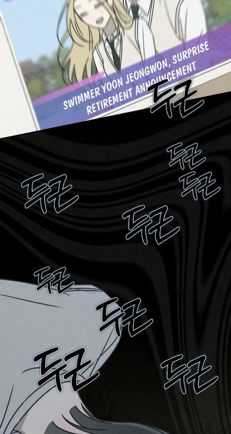 Powerful Confession Chapter 12 page 104 - 