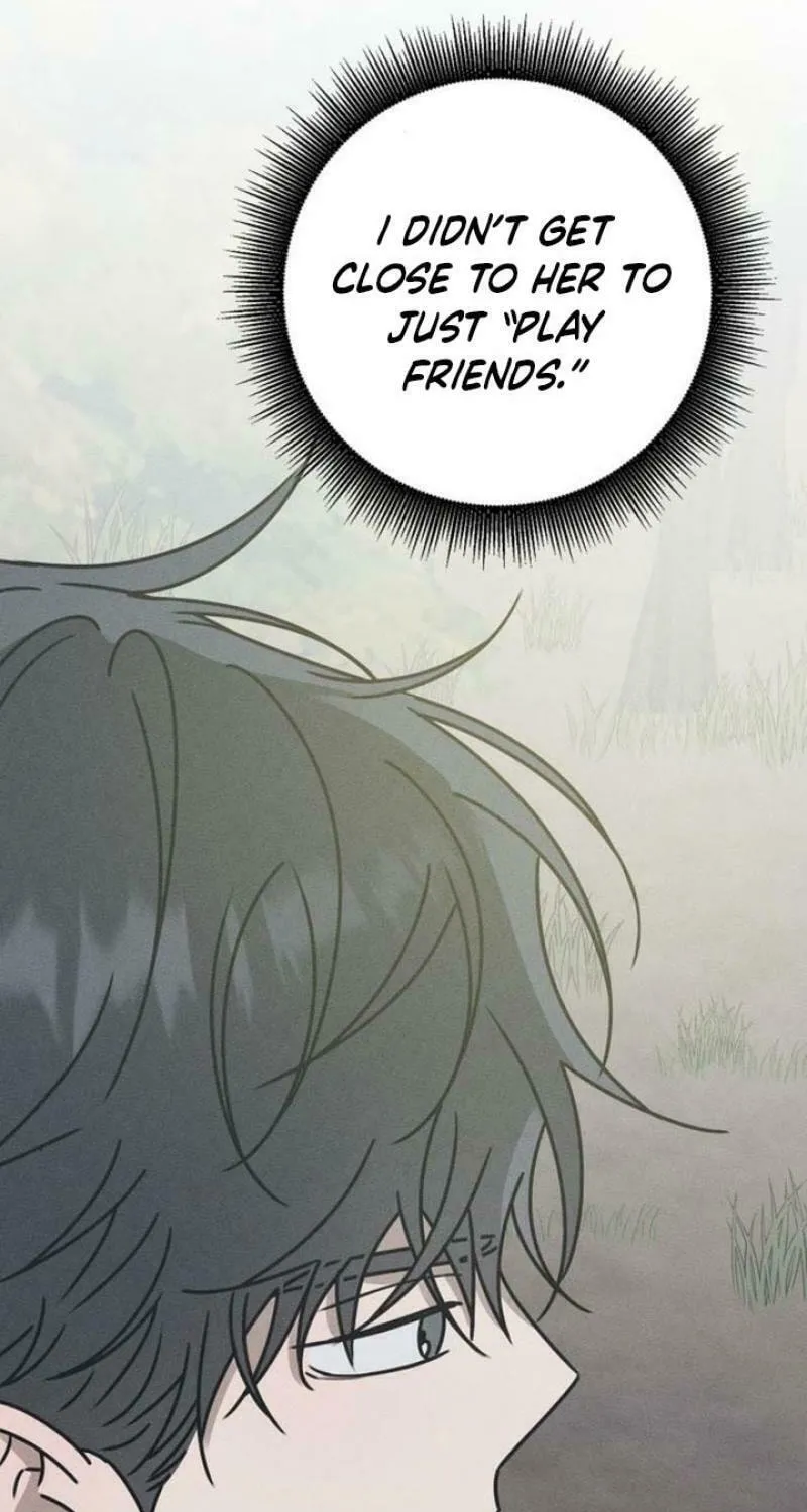 Powerful Confession Chapter 12 page 19 - 