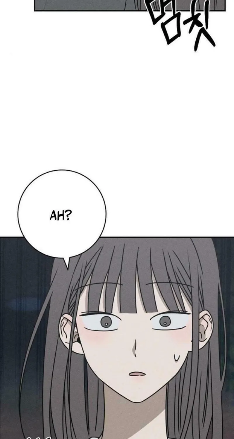 Powerful Confession Chapter 12 page 26 - 